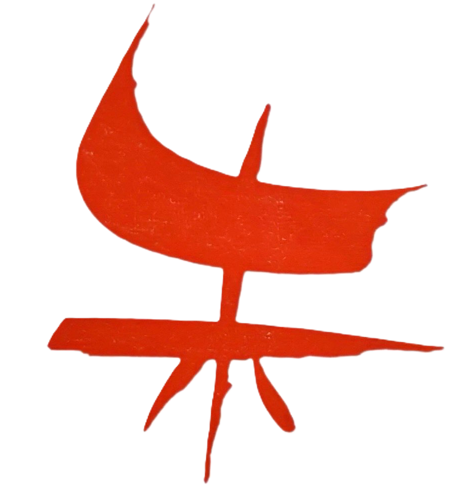 Shuza -Vermilion Community-